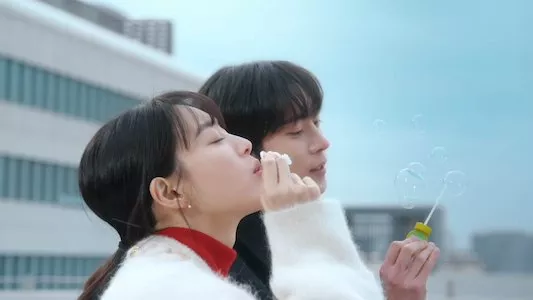 Image No Gain No Love (2024) 9