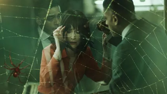 Image The Box (2021) 7