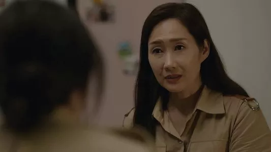 Image inspector koo 5