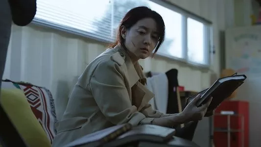 Image inspector koo 6
