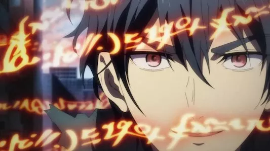 Image Hametsu no Ōkoku 3