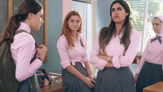 Image AlRawabi School for Girls 2