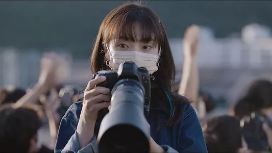 Image inspector koo 3