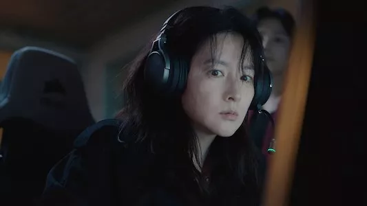 Image inspector koo 1