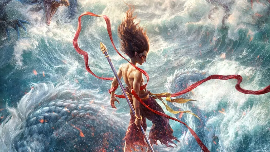 Background
