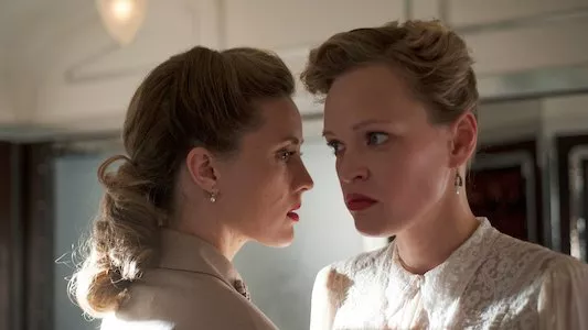 Image X Company 8
