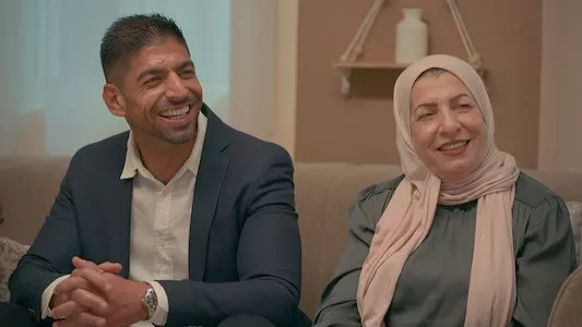 Image Love is Blind: Habibi 7