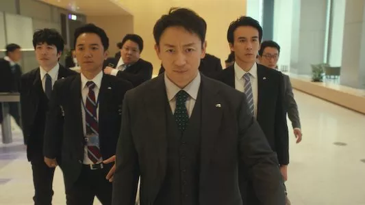 Image Estafadores de Tokio 4