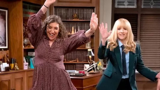 Image Night Court (2023) 5