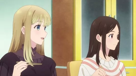 Image Otonari ni Ginga 8
