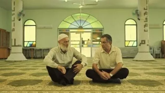 Image Fauda 5