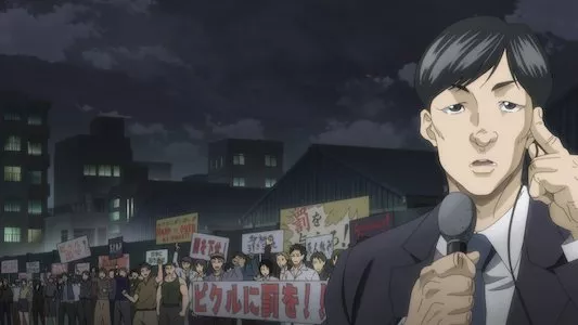 Image Baki Hanma 2